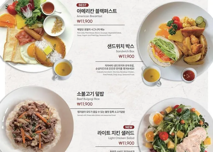 Louis Hamilton Haeundae Hotel